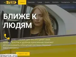 Sites similar to 7220.by