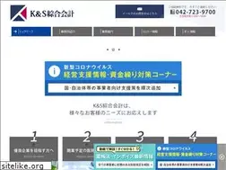 Sites similar to 7239700.com