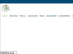 Sites similar to 724-srikrung.com