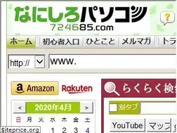 Sites similar to 724685.com