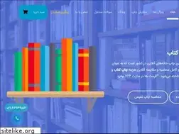 Sites similar to 724chap.com