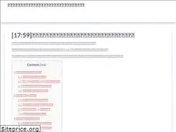 Sites similar to 724usa.com