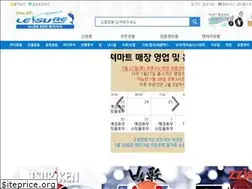 Sites similar to 7273.net