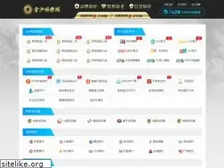 Sites similar to 72755.com