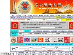 Sites similar to 728k6.cn