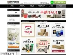 Sites similar to 728oroshi.jp