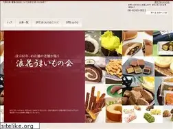 Sites similar to 728umai.jp