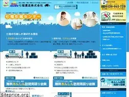 Sites similar to 729.co.jp
