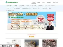 Sites similar to 7293.jp