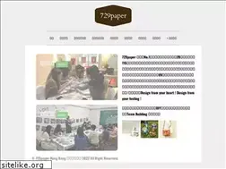 Sites similar to 729paper.com