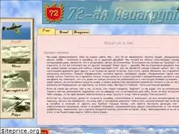 Sites similar to 72ag.ru