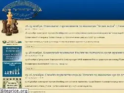 Sites similar to 72chess.com