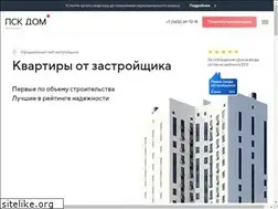 Sites similar to 72dom.com
