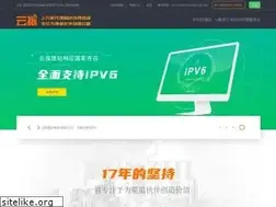 Sites similar to 72e.net