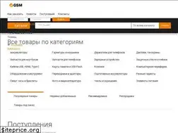 Sites similar to 72gsm.ru
