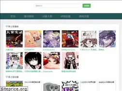 Sites similar to 72md.com