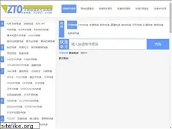 Sites similar to 72tc.com