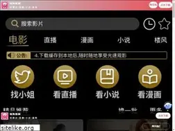Sites similar to 72tiyu.com