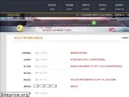 Sites similar to 72vod.com