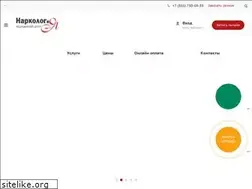 Sites similar to 7300333.ru
