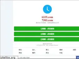 Sites similar to 7303.com