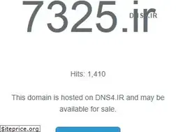 Sites similar to 7325.ir
