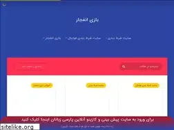Sites similar to 733-8544.com