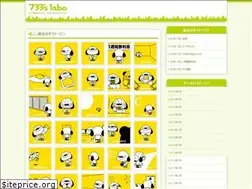 Sites similar to 733.jp