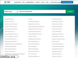 Sites similar to 7347.ru
