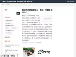 Sites similar to 73496.com