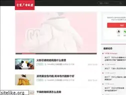 Sites similar to 73508.com