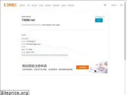Sites similar to 73688.net