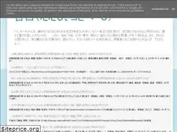 Sites similar to 7370401.blogspot.com
