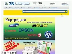 Sites similar to 738484.ru