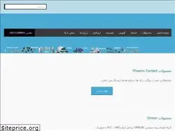 Sites similar to 7386000.com
