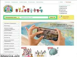 Sites similar to 739483.ru