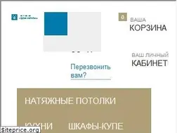 Sites similar to 73dom.com