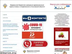 Sites similar to 73fguz.ru