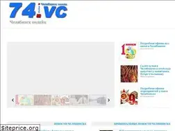 Sites similar to 74.vc