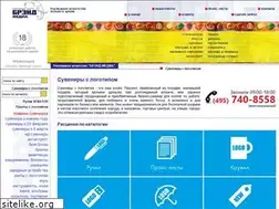 Sites similar to 7408558.ru