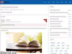 Sites similar to 74410.com