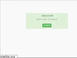 Sites similar to 74500.com