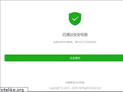 Sites similar to 74532.com