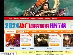 Sites similar to 745sf.com