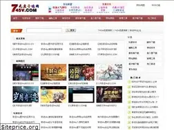 Sites similar to 745v.com