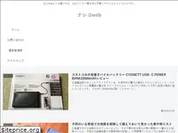 Sites similar to 745web.com
