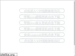 Sites similar to 74703.com