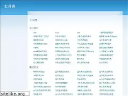 Sites similar to 7474.info