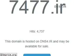 Sites similar to 7477.ir