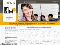 Sites similar to 7480040.ru